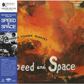 Masahiko Togashi - Speed & Space: Concept Of Space In Music LP  (2022)