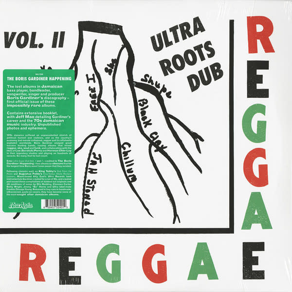 The Boris Gardiner Happening - Ultra Super Dub Vol. 2 LP (2022 Reissue)