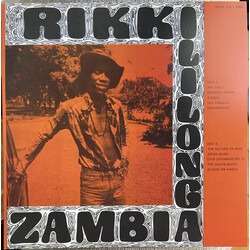 Rikki Ililonga - Zambia LP (2023 Reissue), Smoke Vinyl, Indie Exclusive