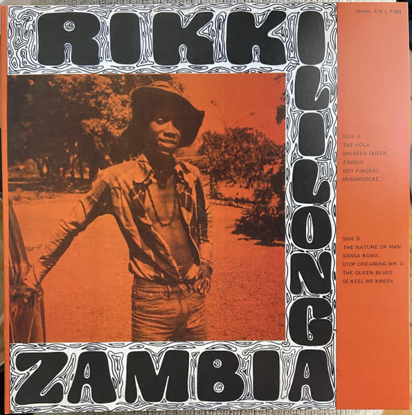 Rikki Ililonga - Zambia LP (2023 Reissue), Smoke Vinyl, Indie Exclusive