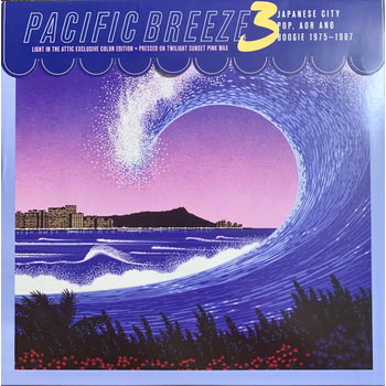 V/A - Pacific Breeze 3: Japanese City Pop, AOR And Boogie 1975-1987 2LP (2023), Twilight Sunset Pink