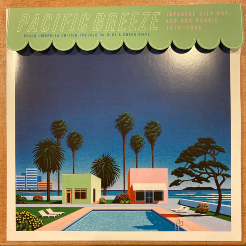V/A - Pacific Breeze: Japanese City Pop, AOR And Boogie 1976-1986 2LP (2022  Reissue), Beach Umbrella Edition Blue and Green marble