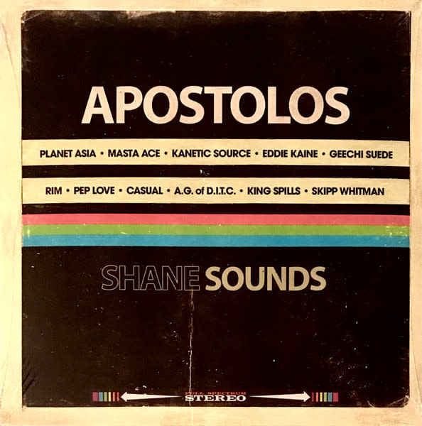Shane Sounds - Apostolos LP (2023)