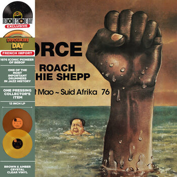 Max Roach & Archie Shepp - Force - Sweet Mao - Suid Afrika 76 2LP [RSD2023April], Brown/Amber Crystal Clear Vinyl
