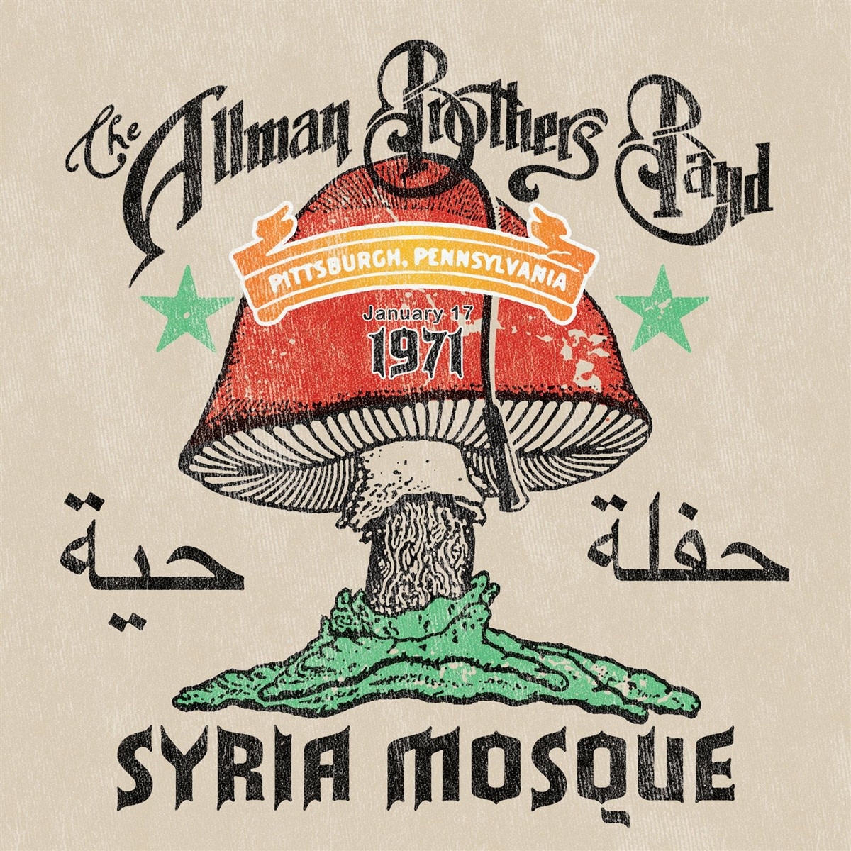 Allman Brothers Band - Syria Mosque - Pittsburgh, PA 1-17-71 2LP [RSD2023April], Steel Gray