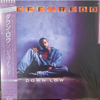 Jeff Redd - Down Low LP (2022 P-Vine Records)