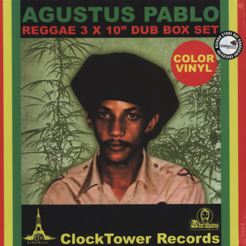 RG Augustus Pablo - Reggae Dub Box Set 3X10" BOX SET