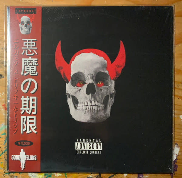 El Camino & Trickytrippz – Devil’s Due 12" (2021, Limited Edition, w/ OBI)