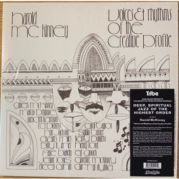 Harold McKinney – Voices & Rhythms Of The Creative Profile LP (2023 Reissue)