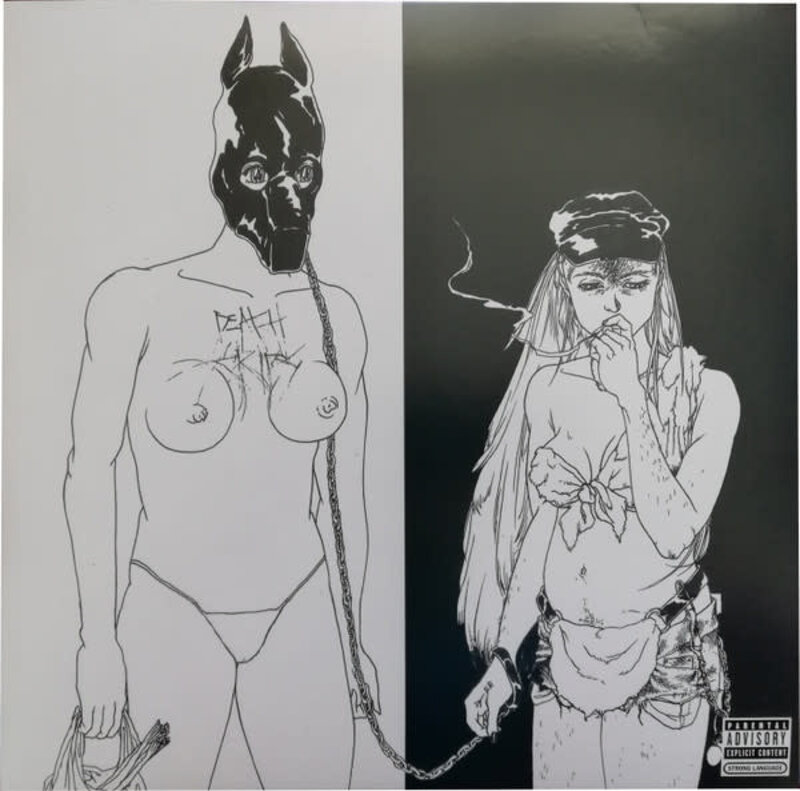 Death Grips - The Money Store LP (Reissue)