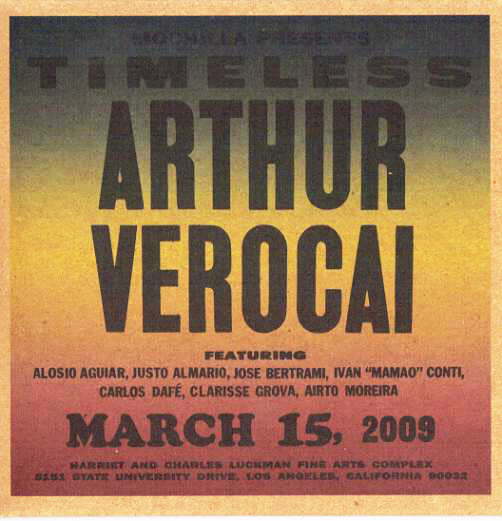 Arthur Verocai - Mochilla Presents Timeless: Arthur Verocai (2LP) [RSD21JUNE]