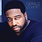 Gerald Levert - Now Playing LP (2023), Compilation