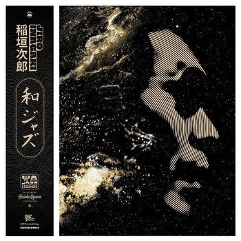 Jiro Inagaki – WaJazz Legends: Jiro Inagaki - Selected by Yusuke Ogawa (Universounds) 2LP (2023. Deep Jazz Reality)