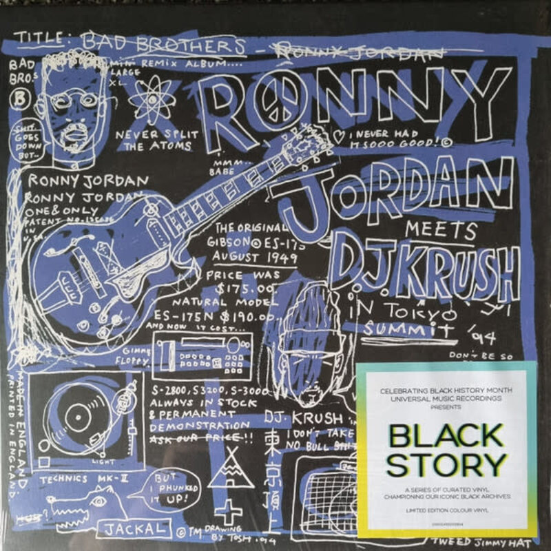 Ronny Jordan Meets D.J. Krush - Bad Brothers 12" (2023 Reissue), Turquoise