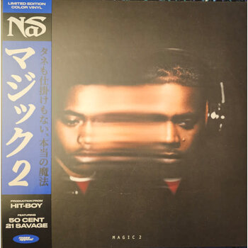 Nas - Magic 2 LP (2023), Colour Vinyl