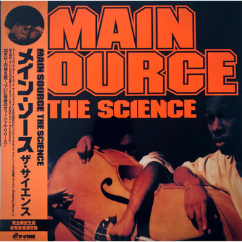 Main Source - The Science LP (2023 P-Vine Reissue), Promo w/ Obi Strip