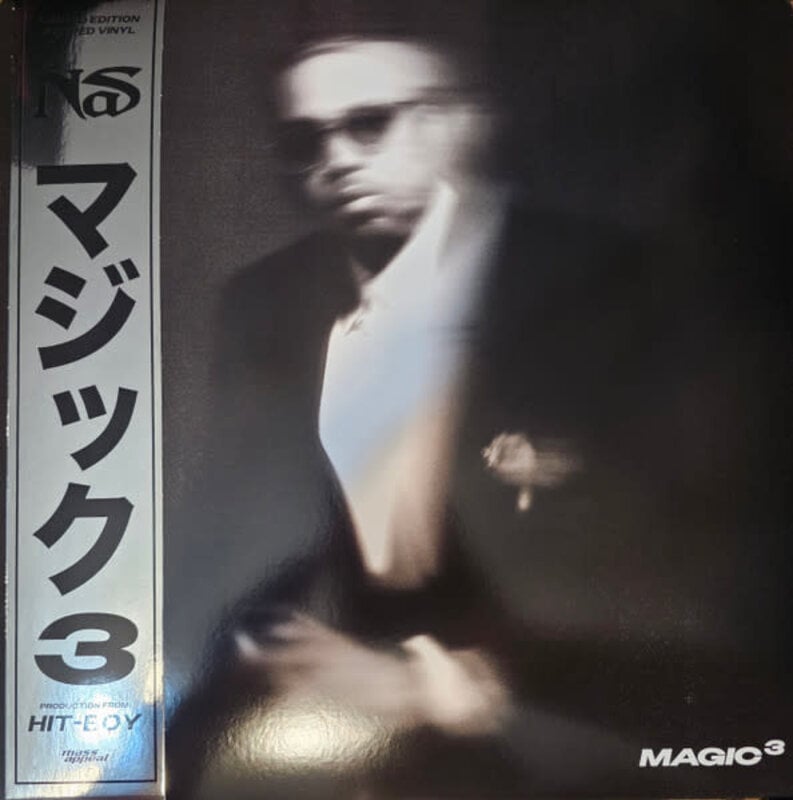 Nas - Magic 3 2LPv (2024), Black & White Striped