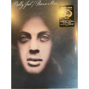 Billy Joel - Piano Man LP (2023 Reissue), 50th Anniversary