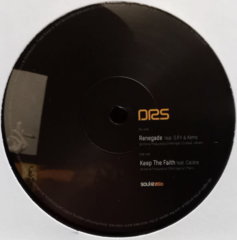 DRS – I Don't Usually Like Mc's But... 2x12" (2023 Repress)