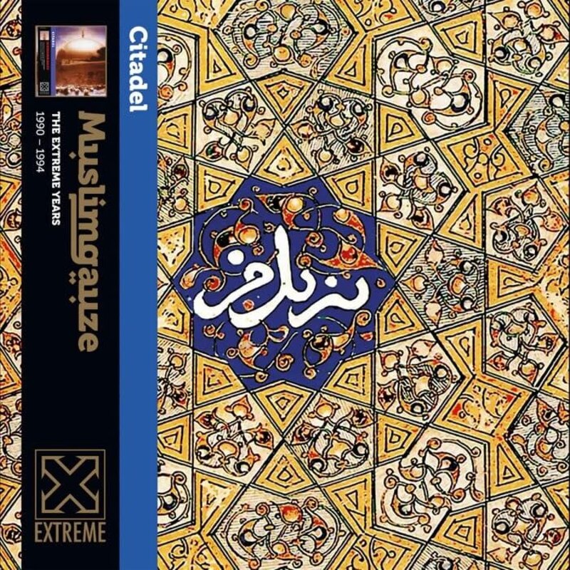 Muslimgauze - Citadel: The Extreme Years 1990 - 1994 2LP (2024 Reissue)