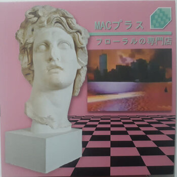 Macintosh Plus – Floral Shoppe LP (2024 Repress)