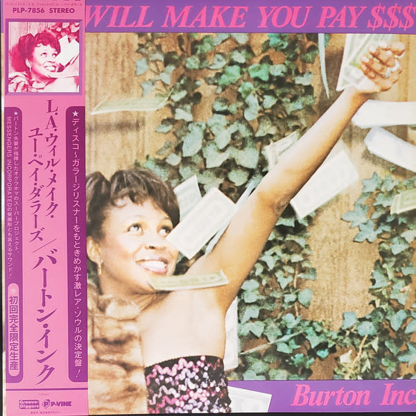 Burton Inc. - L.A. Will Make You Pay $$$ LP (2022 Groove Diggers Reissue)