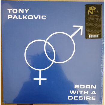Tony Palkovic - Born With A Desire LP (2024 Numero Group Reissue), Orange Vinyl