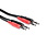 HOSA [CSS-202] DUAL 1/4 in TRS to DUAL 1/4 Stereo Interconnect Cable *2m*