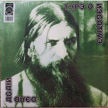 Type O Negative – Dead Again 2LP (2024 Reissue, Limited Edition, White w/ Black & Green Splatter Vinyl)