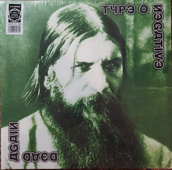 Type O Negative – Dead Again 2LP (2024 Reissue, Limited Edition, White w/ Black & Green Splatter Vinyl)