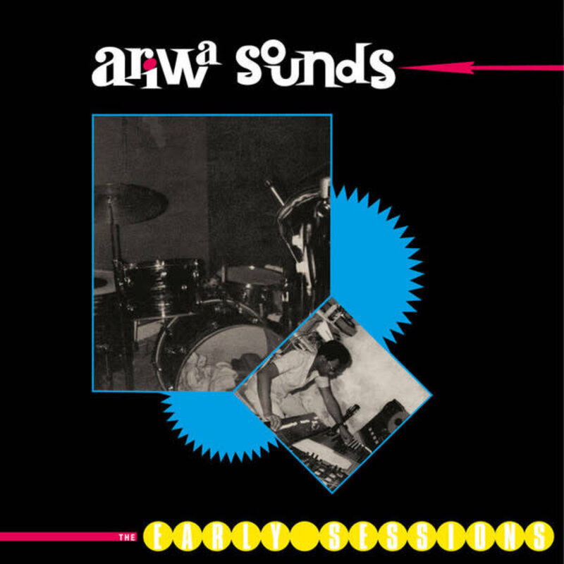 Various – Ariwa Sounds: The Early Sessions LP (2023 Reissue)