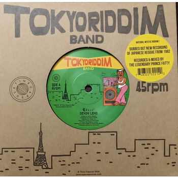 Tokyo Riddim Band – Denshi Lenzy 7" (2024, Time Capsule)
