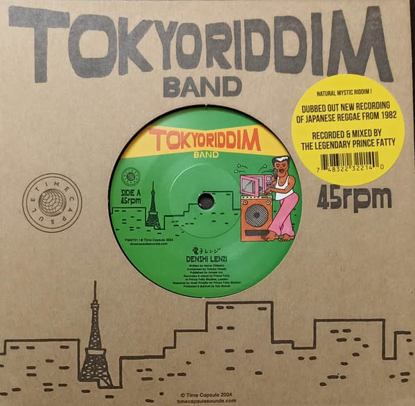 Tokyo Riddim Band – Denshi Lenzy 7" (2024, Time Capsule)
