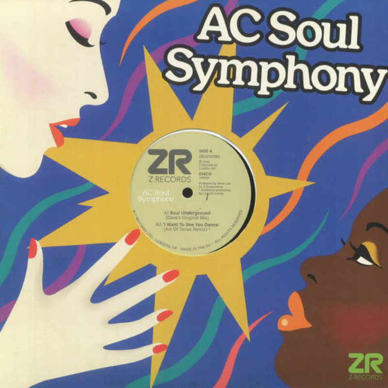 AC Soul Symphony – Something New & Remixed 12" (2024, Z Records)