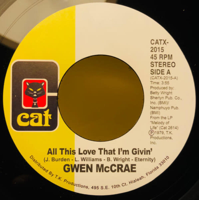 Gwen McCrae / All This Love That I'm Givin' b/w Maybe I'll Find Somebody Gwen McCrae / All This Love That I'm Givin' b/w Maybe I'll Find Somebody