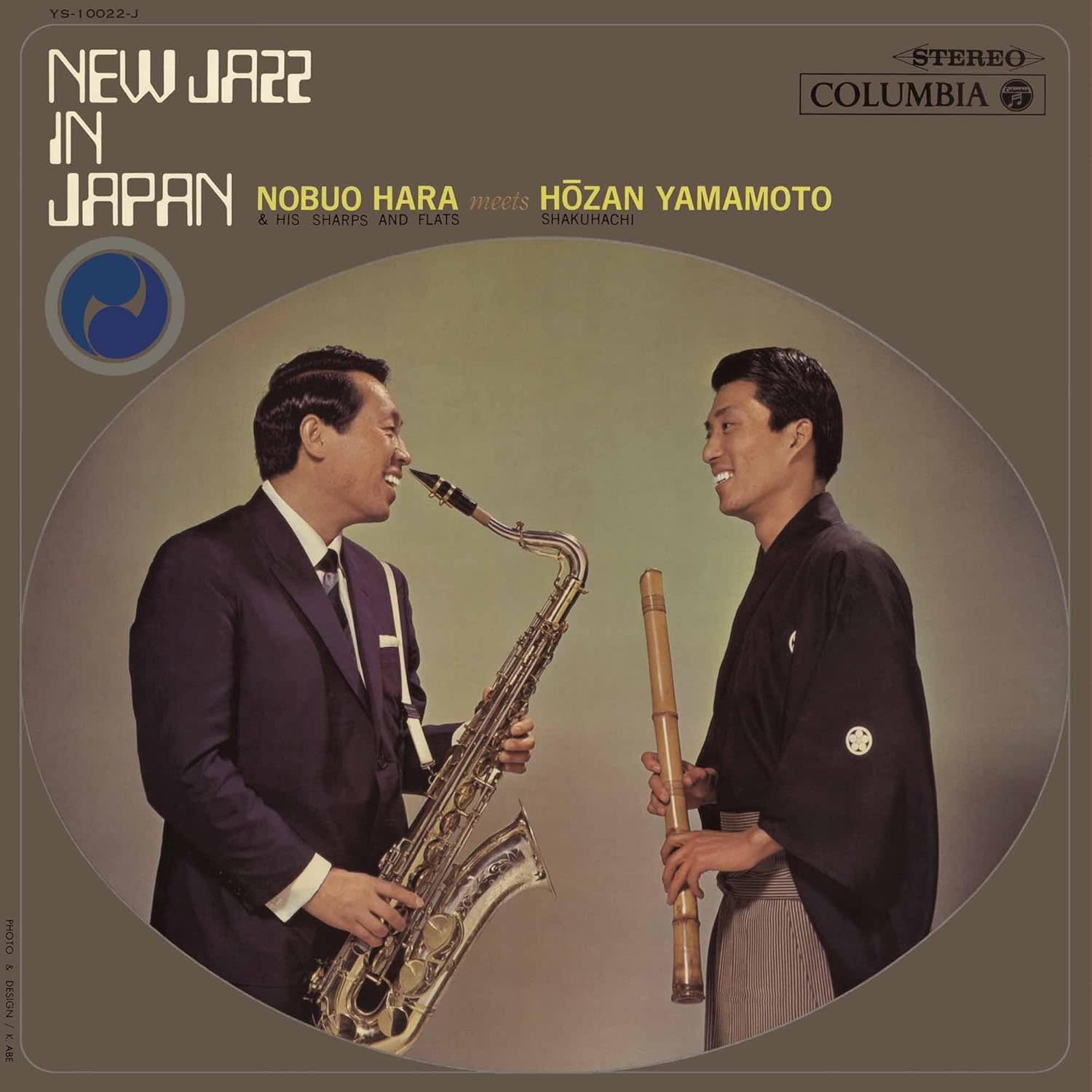 Nobuo Hara & His Sharps And Flats Meets Hōzan Yamamoto – New Jazz In Japan LP (2024 Reissue, Le Très Jazz Club)