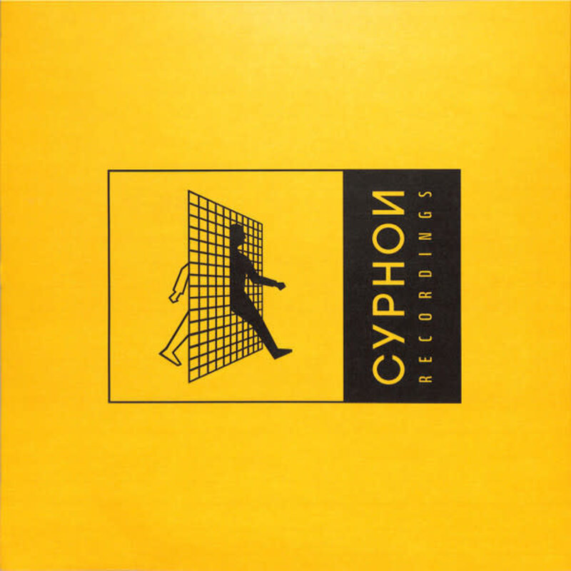Anoesis – METACOGNITION EP 12" (2024, Cyphon Recordings)