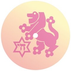 Coco Bryce - Y Do U Think I'm Not U / Ritual 12" (2024, Sweet Sensi Records)