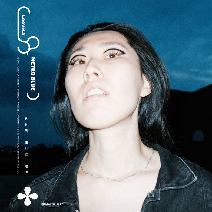 Leevisa - Metro Blue CD (2024)