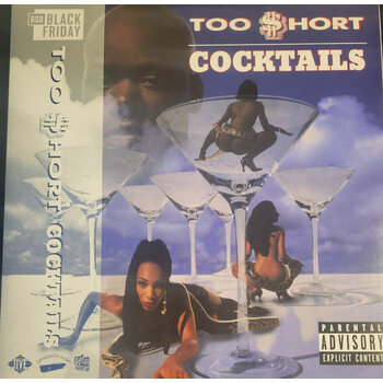 Too $hort - Cocktails 2LP [RSDBF2024], Limited 1500, Colour Vinyl
