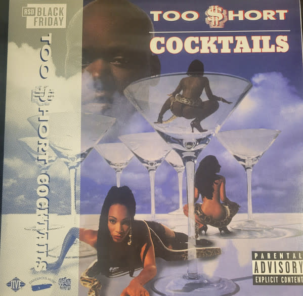 Too $hort - Cocktails 2LP [RSDBF2024], Limited 1500, Colour Vinyl