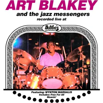 Art Blakey and The Jazz Messengers - Live At Bubba's 1980 LP [RSDBF2024], Clear Violet Vinyl