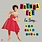 Brenda Lee - I'm Sorry: Her Best Songs (2024 Reissue, WaxTime)