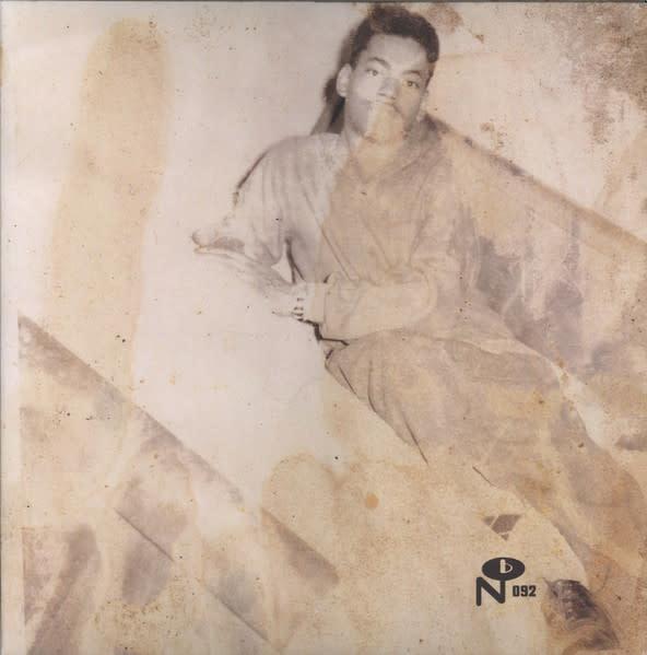 V/A - Eccentric Soul: Consolidated Productions Vol. 1 2P (2024 Numero Group), Tan Marble [Car-A-Mel Tan]