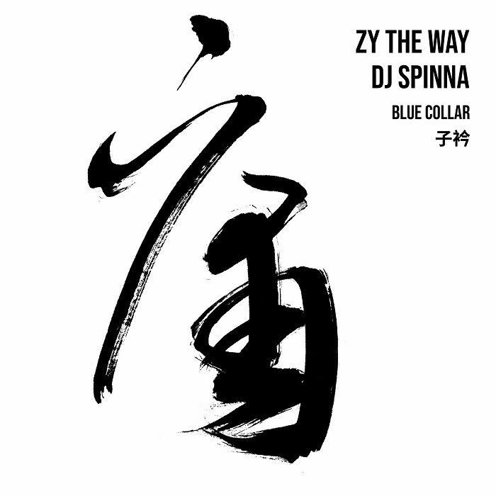 Zy The Way / DJ Spinna - Blue Collar 12" (2024, Jazzy Couscous)