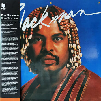 Bobby Boyd - Bobby Boyd LP (2023 Reissue, Athens Of The