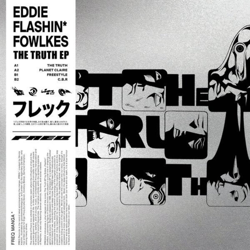 Eddie Flashin Fowlkes – The Truth EP 12" (2025, Freq Records)