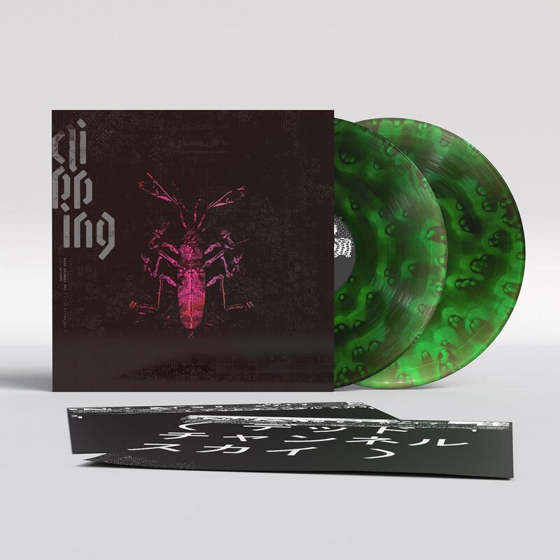 Clipping. – Dead Channel Sky 2LP (2025, LOSER Edition, Emerald/Forest Green Ghostly Mashup Vinyl, Sub Pop)