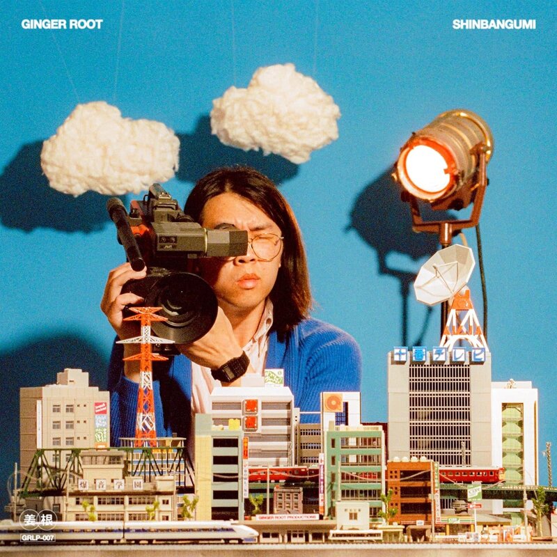 Ginger Root – Shinbangumi LP (2024, Ghostly International)