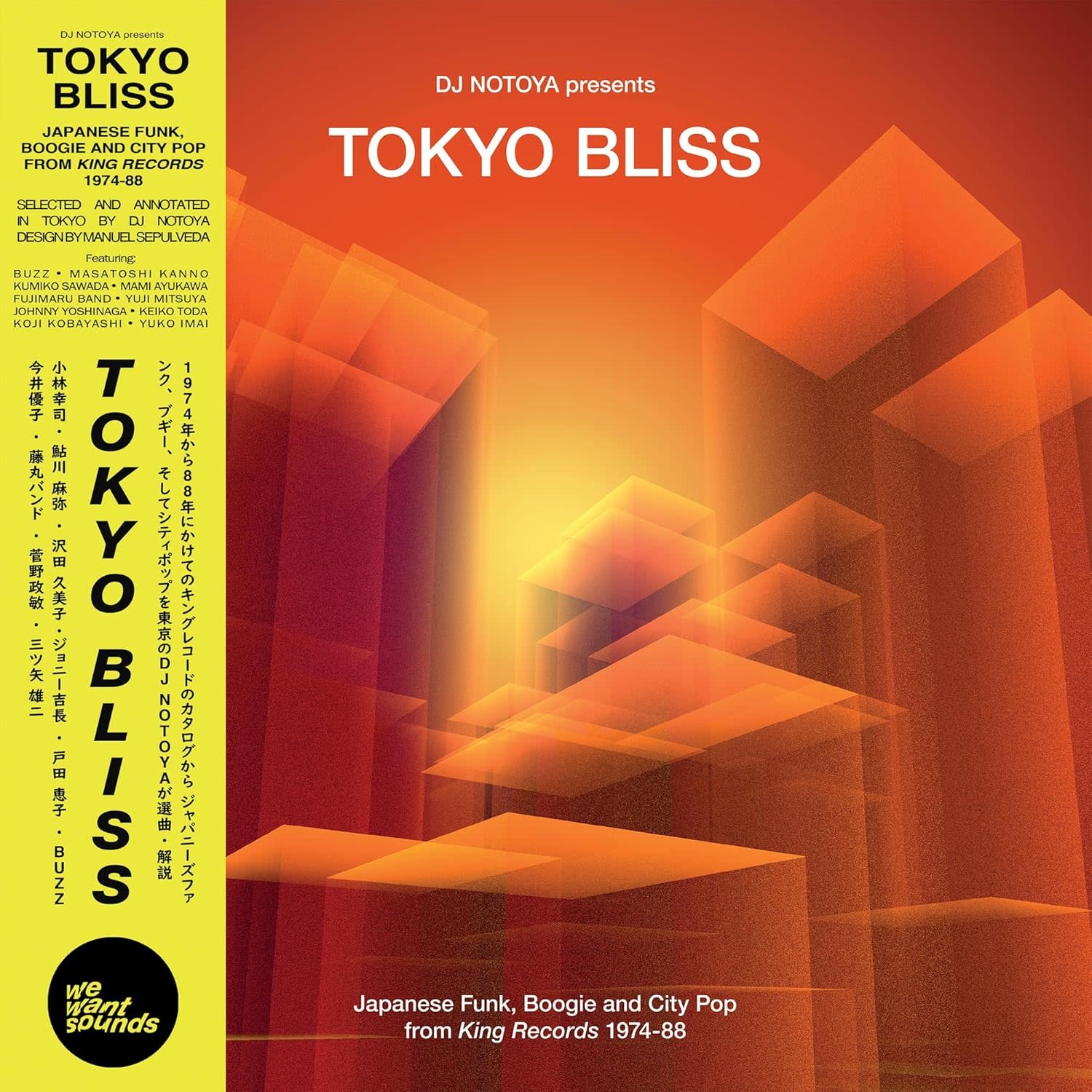 DJ Notoya – Tokyo Bliss (Japanese Funk, Boogie And City Pop From King Records 1974-88) LP (2025, Compilation, Wewantsounds)